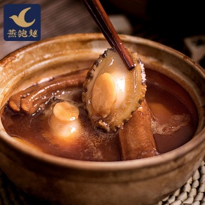 鲍鱼扣鹅掌300g/袋