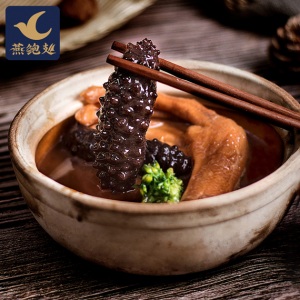 海参扣鹅掌300g/袋